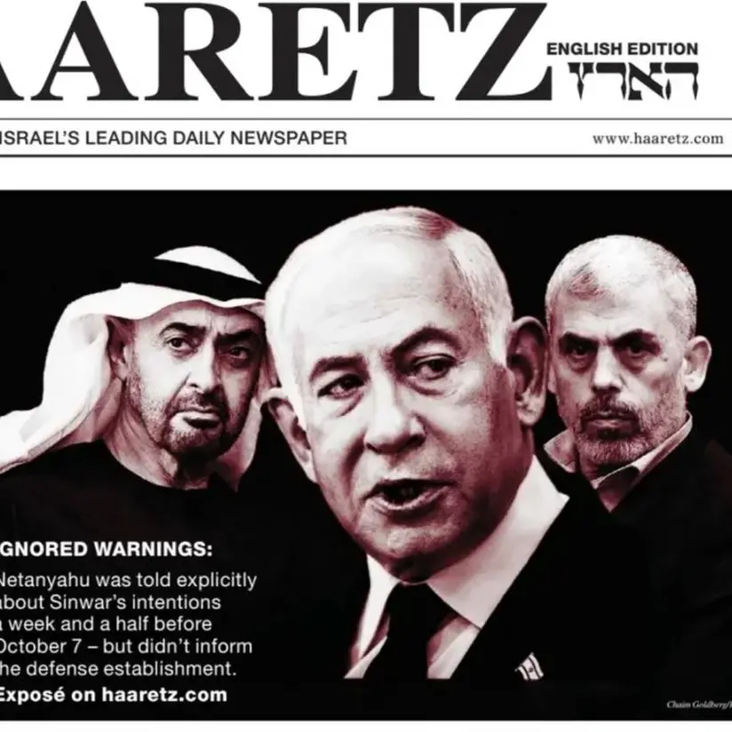 Netanyahu fu avvisato del possibile attacco di Hamas del 7 ottobre 2023?