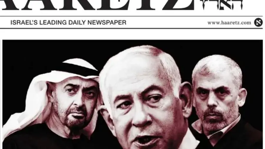 Netanyahu fu avvisato del possibile attacco di Hamas del 7 ottobre 2023?