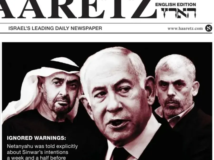 Netanyahu fu avvisato del possibile attacco di Hamas del 7 ottobre 2023?