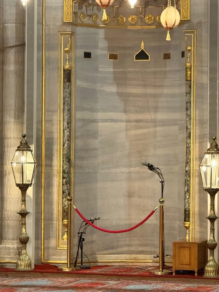 the marble \"niche\" indicating Mecca