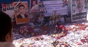 Yemen, un massacro da premio Oscar