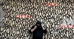 Esclusivo: parla Giuseppe Carini, il teste chiave contro gli assassini