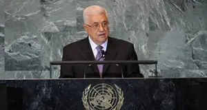 \"Onu, riconosci la Palestina\"