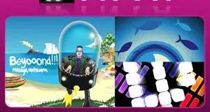 Se il videogioco diventa non-profit