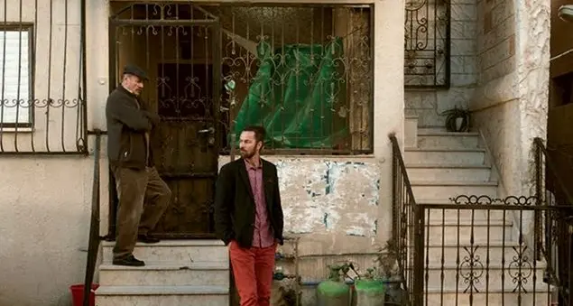 Un padre e un figlio a Nazareth