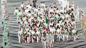 Le Olimpiadi dell’umanità, della gioia e della fratellanza