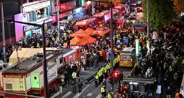 La strage di Halloween