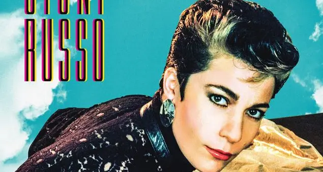 I 40 anni di \"Un'estate al mare\", un vinile per ricordare un capolavoro pop