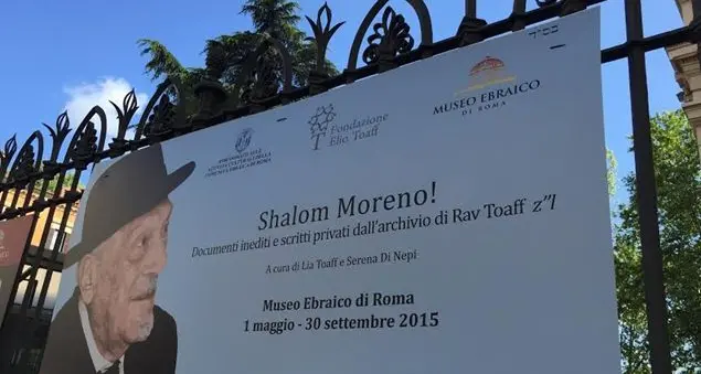 Elio Toaff, in mostra una vita lunga un secolo