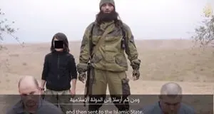 L'orrore negli occhi