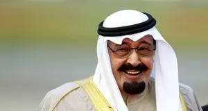 Abdallah, il re che sponsorizzava i terroristi