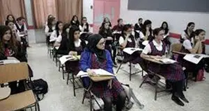 Netanyahu se la prende con le scuole cristiane