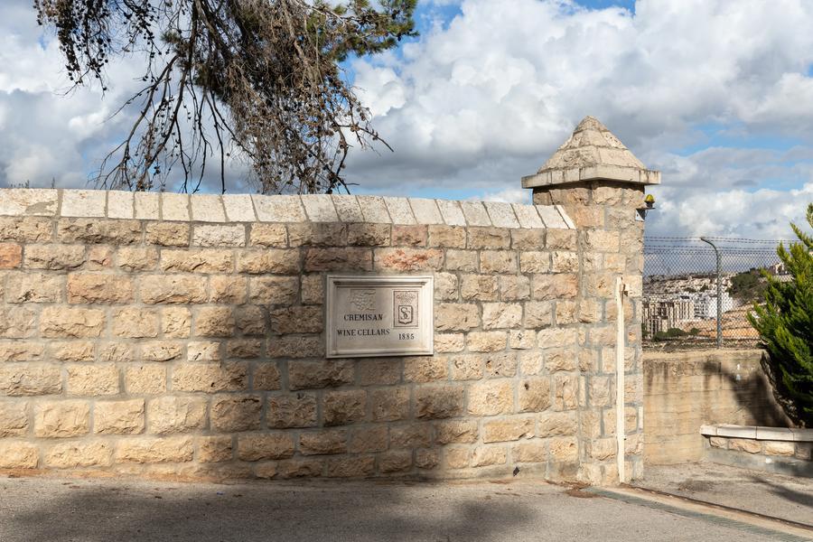 Cremisan Monastery, where wine is the fruit of friendship between Muslims and Christians Cremisan Monastery, where wine is the fruit of friendship between Muslims and Christians