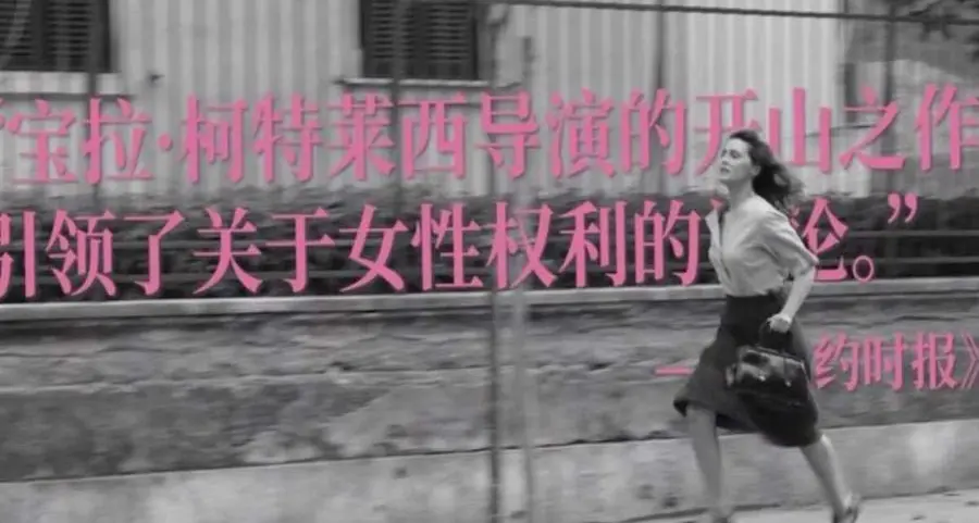 Come ha fatto “C’è ancora domani” a conquistare la Cina