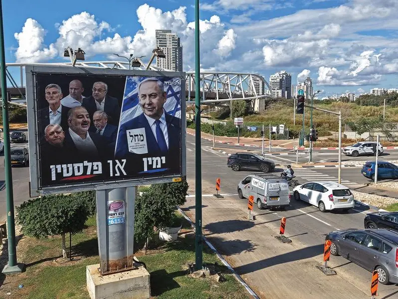 Israele verso le elezioni, tra estremismo religioso e nazionalismo: cosa succede nella società israeliana