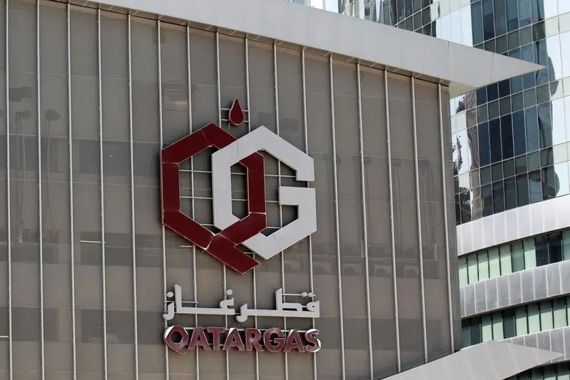 La sede di Qatargas a Doha. , REUTERS