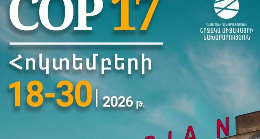 La Cop 17 sulla biodiversità. Perché nessuno ne parla