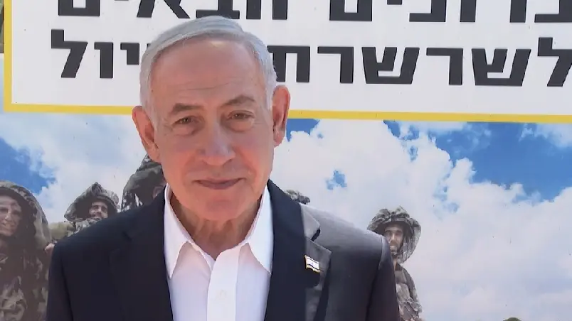 Perché Netanyahu ha respinto il piano di pace per Gaza di Trump