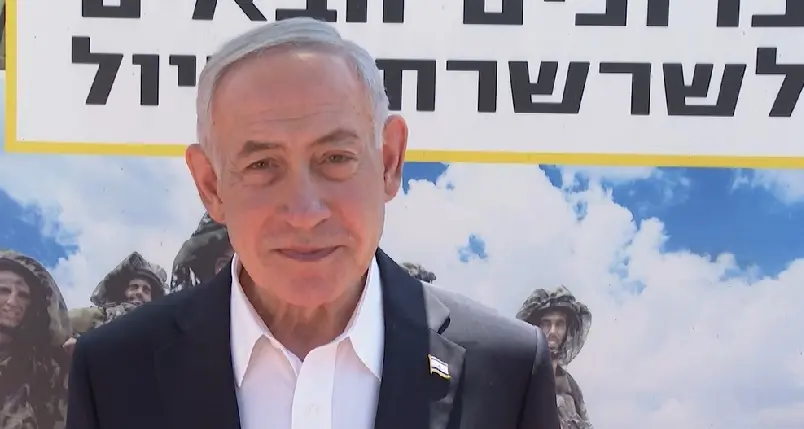 Perché Netanyahu ha respinto il piano di pace per Gaza di Trump