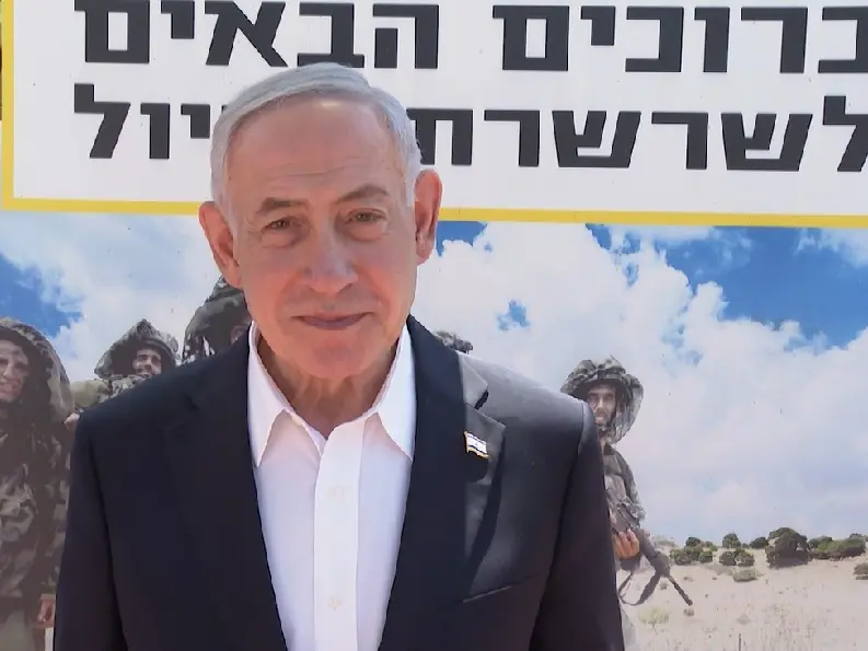 Perché Netanyahu ha respinto il piano di pace per Gaza di Trump