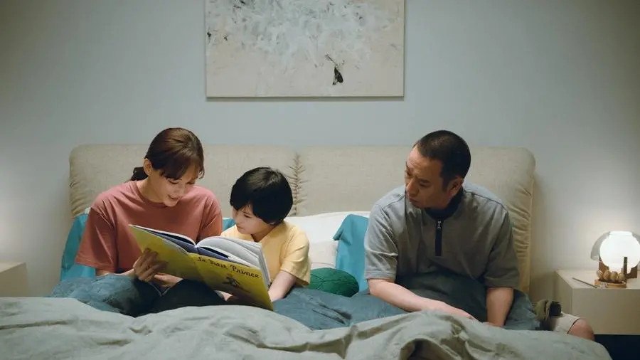 Se un automa entra in famiglia: la provocazione di Kore’eda a Cannes