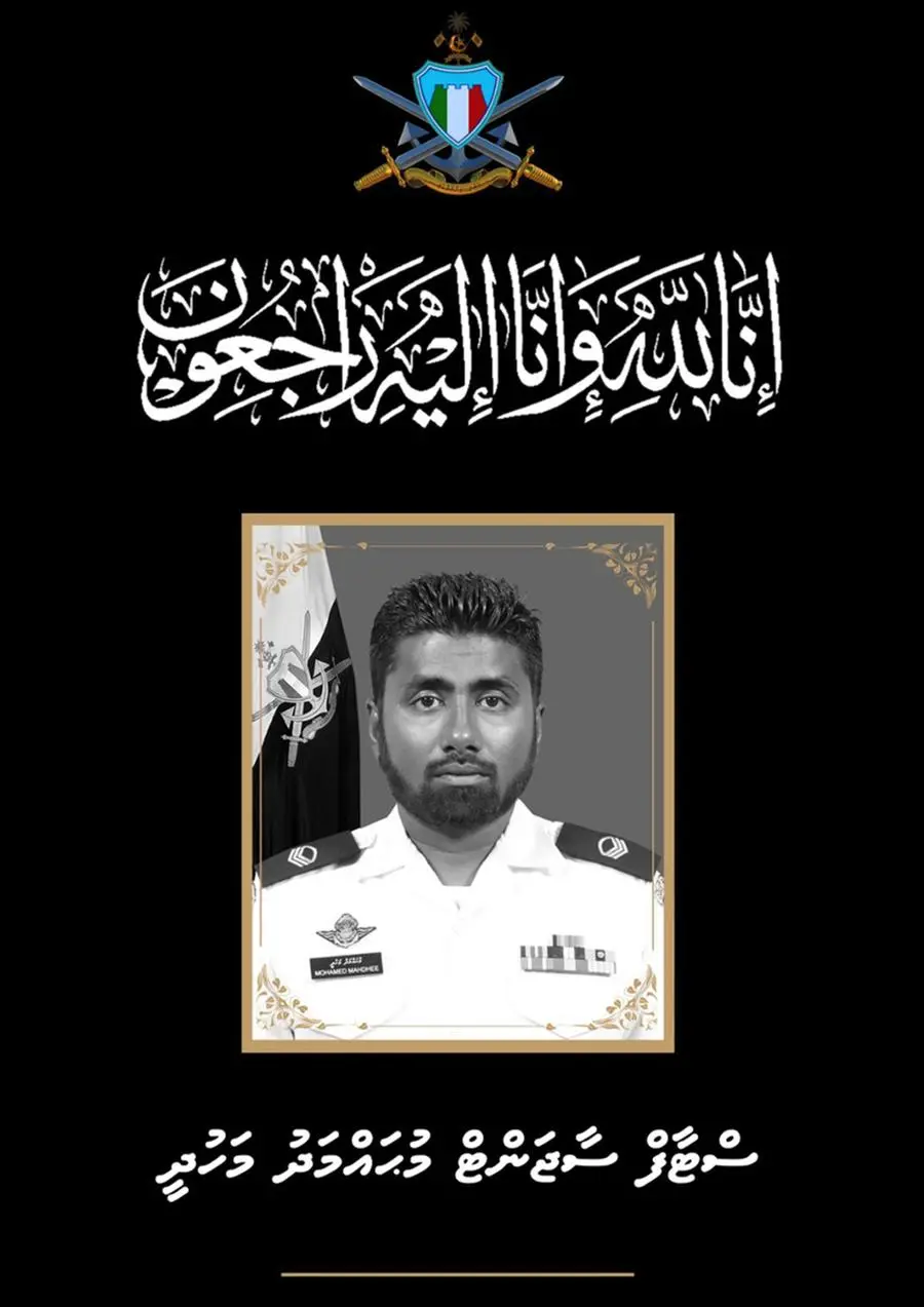 L'annuncio su X della morte alle Maldive del sergente maggiore Mohamed Mahadi della Mndf (Forze di Difesa Nazionali delle Maldive).